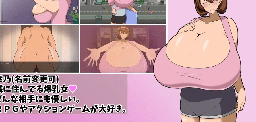 图片[2]-[PC+安卓][日式RPG/NTR/巨乳] 追忆的旋律 追想のイマージュ v0.5 内嵌AI汉化版+作弊码/1113-白夜ACG