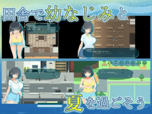 [PC+安卓]【RPG/NTR/AI汉化】NTR.CASE03 淫妖之夏 NTR.CASE03 淫妖の夏 内嵌AI汉化版+作弊码 /1114-白夜ACG
