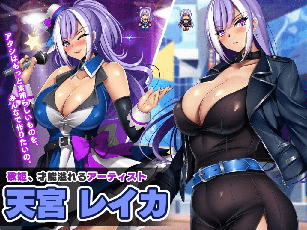 图片[3]-[PC+安卓][RPG/AI汉化] NTR欠债偶像～我成为制作人，重建事务所的故事/1115-白夜ACG