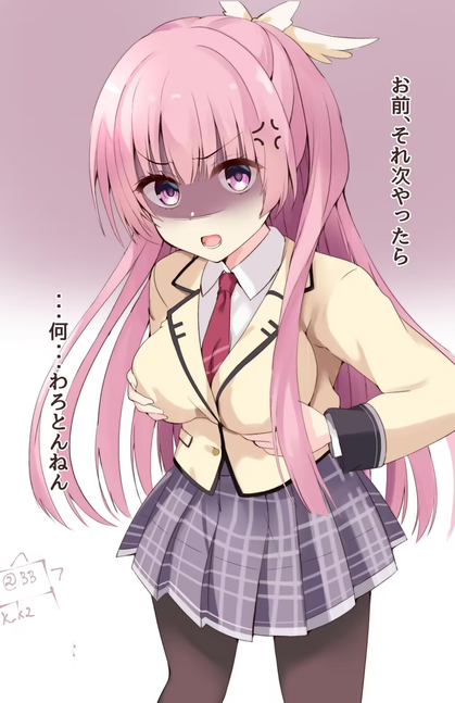 有没有谁想当版主的-。--白夜ACG