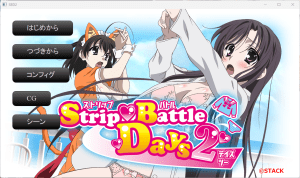 [ADV/拔作/动态/无码]不一样的日在校园 StripBattleDays2 步兵汉化版/1196-白夜ACG