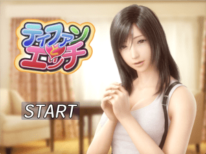 [PC+安卓盖世][3D神作/hy工坊]蒂法老物 游戏+视频 尤菲and蒂法 AI去码 ユフィンとエッチ/1176-白夜ACG