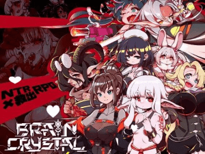 [PC+安卓joi][动作RPG/凌辱] 脑晶石 ブレインクリスタル BRAINCRYSTAL Ver26.01.31 内嵌AI汉化版+全回想存档 [3.20G]/1253-白夜ACG