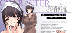 [PC+安卓mtool][RPG/巨乳/动态]妈妈是全裸家政妇 お母さんは全裸家政婦 AI汉化版/1256-白夜ACG