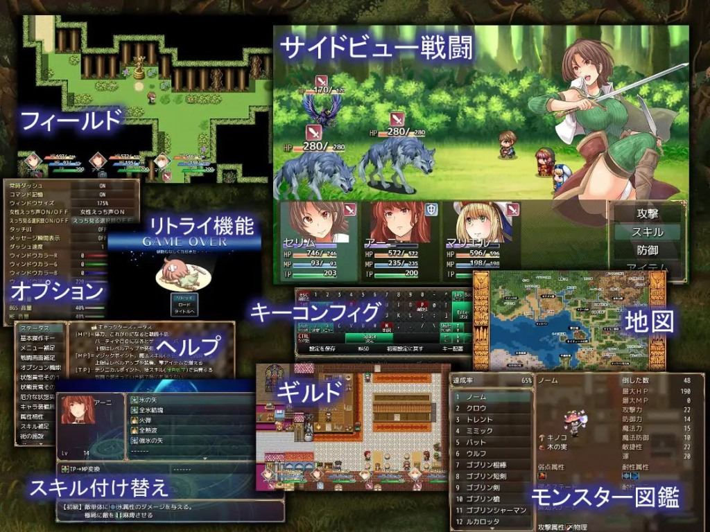 图片[3]-[PC+安卓4.10G]【RPG/异种/AI汉化】实力不足的勇者和志同道合的伙伴们 足りない勇者とツイてる仲間たちv1.06 内嵌AI汉化版+作弊码/1280-白夜ACG