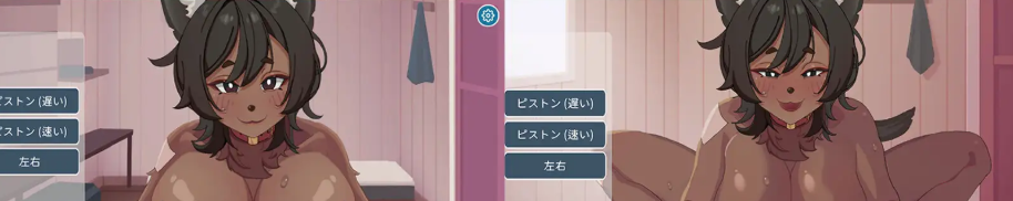 图片[2]-[PC+安卓][SLG/福瑞/小马/纯爱/动态]在乡下与谜之大姐姐尽情爱爱！！～童贞证钛与犬系兽人的故事～ 田舎で謎のお姉さんとエッチ三昧!! ～童貞ショタと犬系獣人のお話～ v1.0.0 官中/1283-白夜ACG