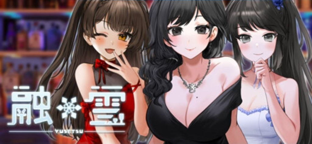 图片[2]-[PC+安卓盖世][ADV/动态] 融雪/ Yusetsu V1.0.0 STEAM官中版 [2.20G]/1287-白夜ACG