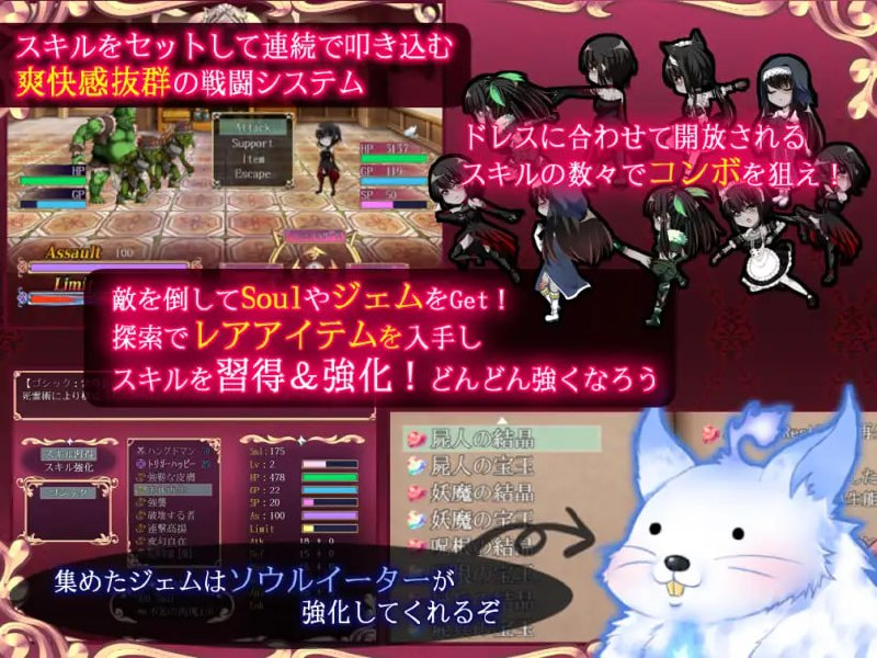 图片[3]-[PC+安卓joi][日式RPG/纯爱] 是的，我的殿下大人 是的，主人《Yes My Lord》V1.12 STEAM官中版 [800M]/1288-白夜ACG