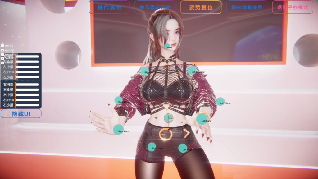 图片[6]-[PC+安卓盖世][休闲SLG/3D动态]孤岛奇缘 Island Of Enchantment 官中步兵/1295-白夜ACG