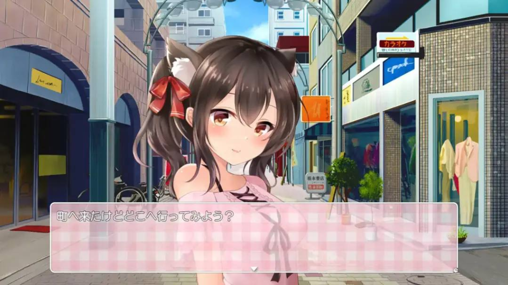 图片[1]-[PC+安卓]【养成互动SLG/全动态】DearCat~请尽情宠爱你的猫娘吧~ 云翻汉化/1303-白夜ACG