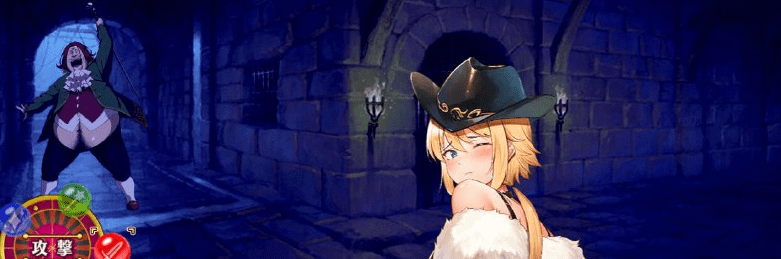 图片[2]-[PC+安卓][RPG/羞耻] 怪盗莲：怪盗レン Ver1.03 AI汉化润色版/1304-白夜ACG