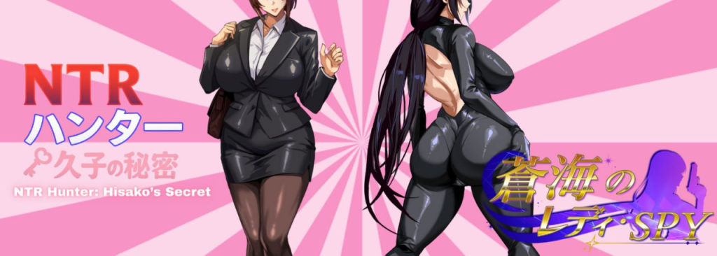 图片[2]-[卡牌肉鸽RPG/NTR/动态]] 苍海女士·间谍 蒼海のレディ・スパイ v1.0.0 官中步兵版+全回想存档 [修复图片报错] [870M]/1308-白夜ACG