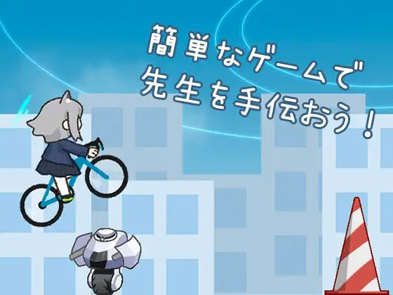 图片[2]-[PC+安卓盖世][ACT/同人]緊急集め作戦～先生に封筒を集めよう～ DL官方中文/1310-白夜ACG