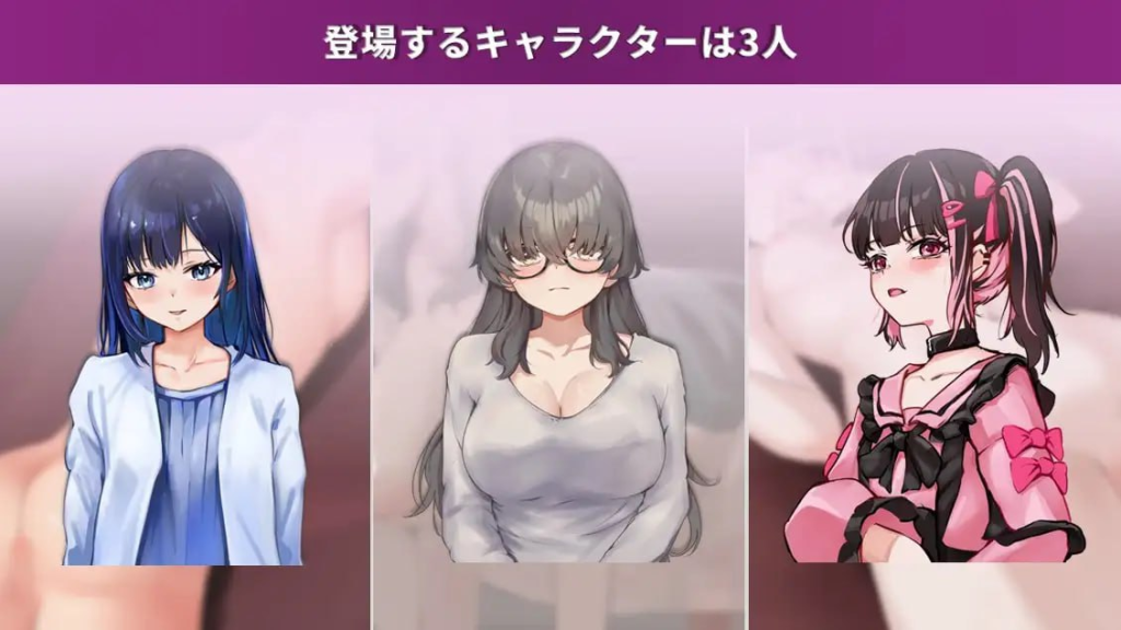 图片[5]-[PC+安卓盖世][SLG/触摸/动态]按摩店经营 触摸模拟 RELAMAX マッサージ店運営 おさわりシミュレーション RELAMAX /1311-白夜ACG