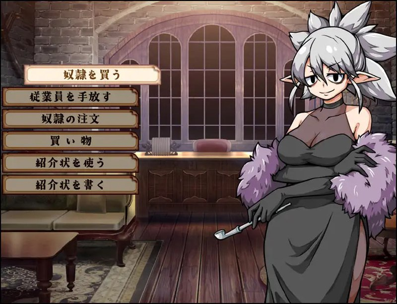 图片[5]-[PC+安卓mtool][SLG/经营养成/后宫]与流民少女共谱的食堂繁荣记 流民娘と始める食堂繁盛記 v1.0.0 AI汉化/1312-白夜ACG