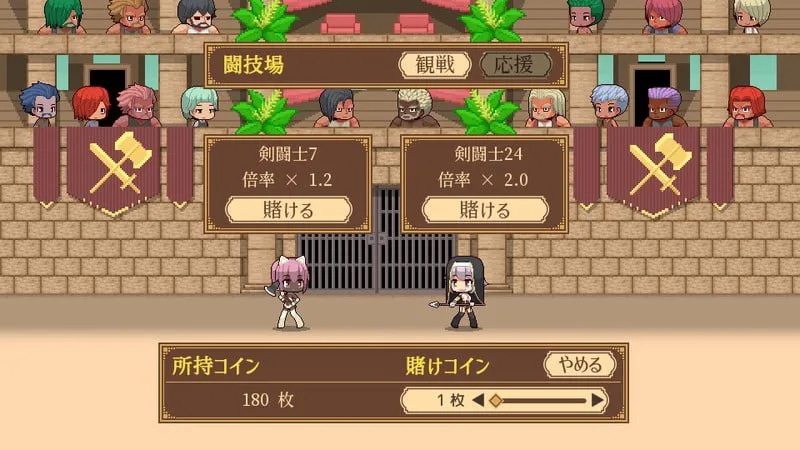 图片[6]-[RPG/战斗H/动态]一致和弦 齐唱和弦 ユニゾンコード Unison:corD v1.02 AI汉化版/1421-白夜ACG