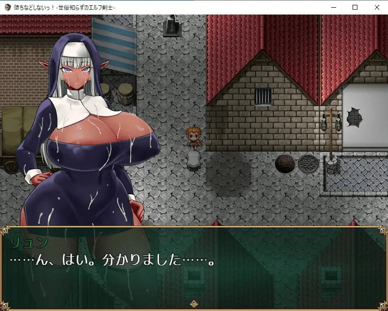 图片[3]-[PC+安卓joi][RPG/巨乳/堕落]才不会堕落呢！天真的妖精剑士 堕ちなどしないっ!-世俗知らずのエルフ剣士- 官方中文步兵版/1186-白夜ACG