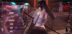 【更新】【PC+安卓】[国风SLG/官中]凤凰 Phoenixes V0.16/1191-白夜ACG