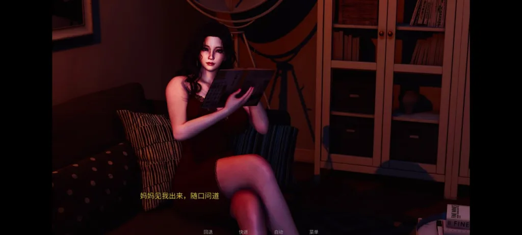 图片[3]-[PC+安卓][国风SLG/动态/小十七]掌中的美母 v1.0官中版/1678-白夜ACG