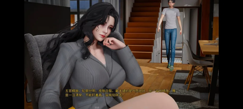 图片[4]-[PC+安卓][国风SLG/动态/小十七]掌中的美母 v1.0官中版/1678-白夜ACG