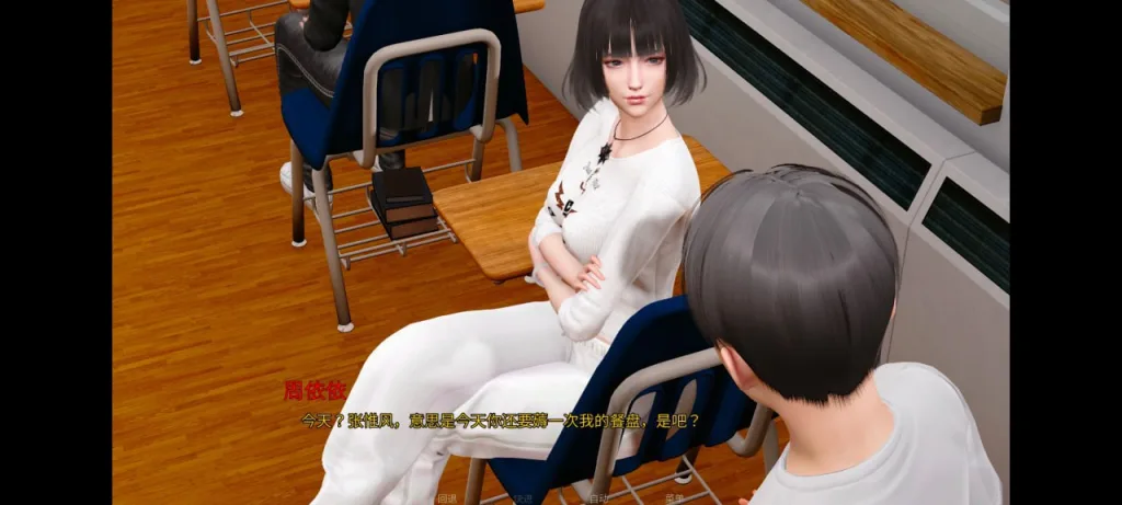 图片[5]-[PC+安卓][国风SLG/动态/小十七]掌中的美母 v1.0官中版/1678-白夜ACG