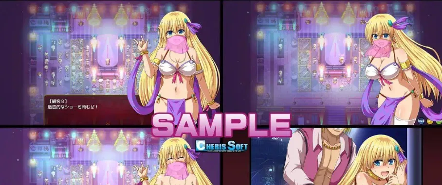 图片[4]-[PC+安卓][RPG/羞辱]欲望中的蕾娜利斯 レナリスインデザイア 汉化/1681-白夜ACG