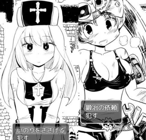 图片[2]-[PC+安卓][RPG/开放世界] 史上最贵RPG 命中注定的召唤术 ヴィルネーメレト v1.201 AI翻译/1692-白夜ACG