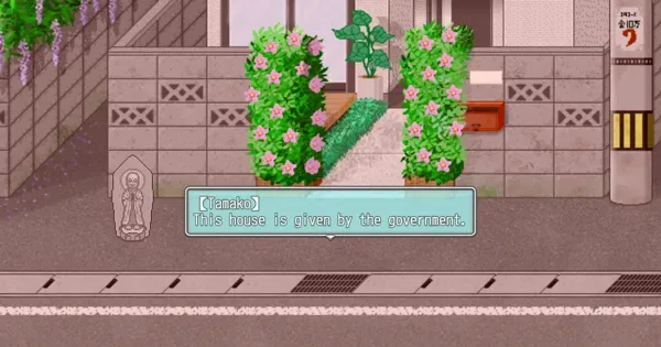 图片[5]-[PC+安卓][SLG/像素动态]大叔的暑假 My Summer Vacation おじさんの夏休み steam官方中文步兵版1697-白夜ACG