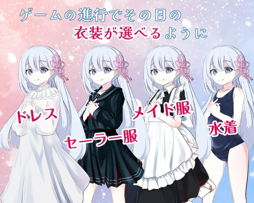 图片[3]-[PC+安卓joi][互动SLG/触摸]迷恋大正美女 大正妹オスキュレイション 内嵌AI汉化版 /1720-白夜ACG