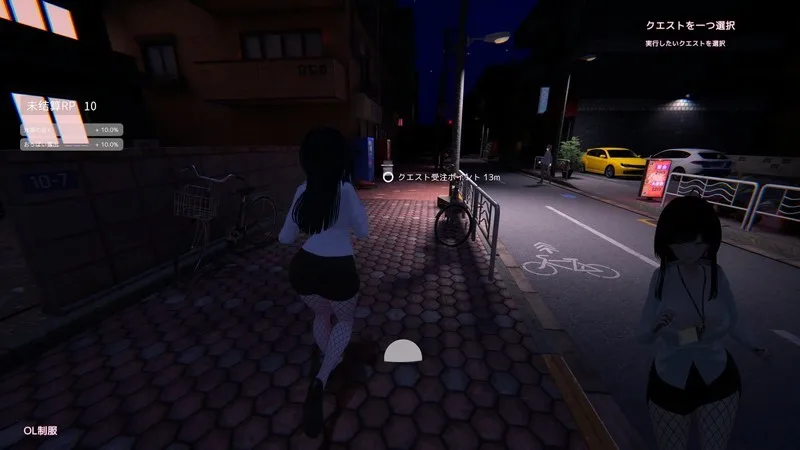 图片[4]-[PC+安卓盖世][SLG/3D]莉莉酱今天也要外出挑战 栗栗酱今天也要露出挑战 リリちゃん今日も露出チャレンジ！体験版Alpha Demo v0.3/1721-白夜ACG