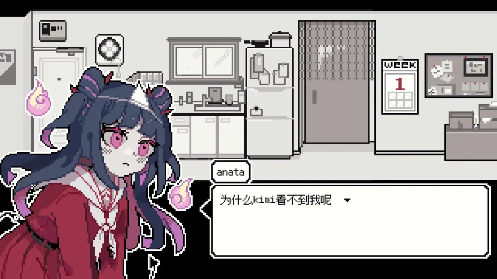 图片[2]-[PC+安卓盖世][SLG/全年龄/互动像素]亡灵装饰 亡霊装飾 官方中文版/1729-白夜ACG