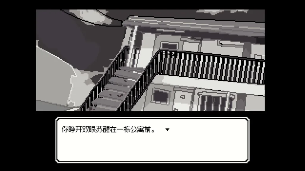 图片[4]-[PC+安卓盖世][SLG/全年龄/互动像素]亡灵装饰 亡霊装飾 官方中文版/1729-白夜ACG