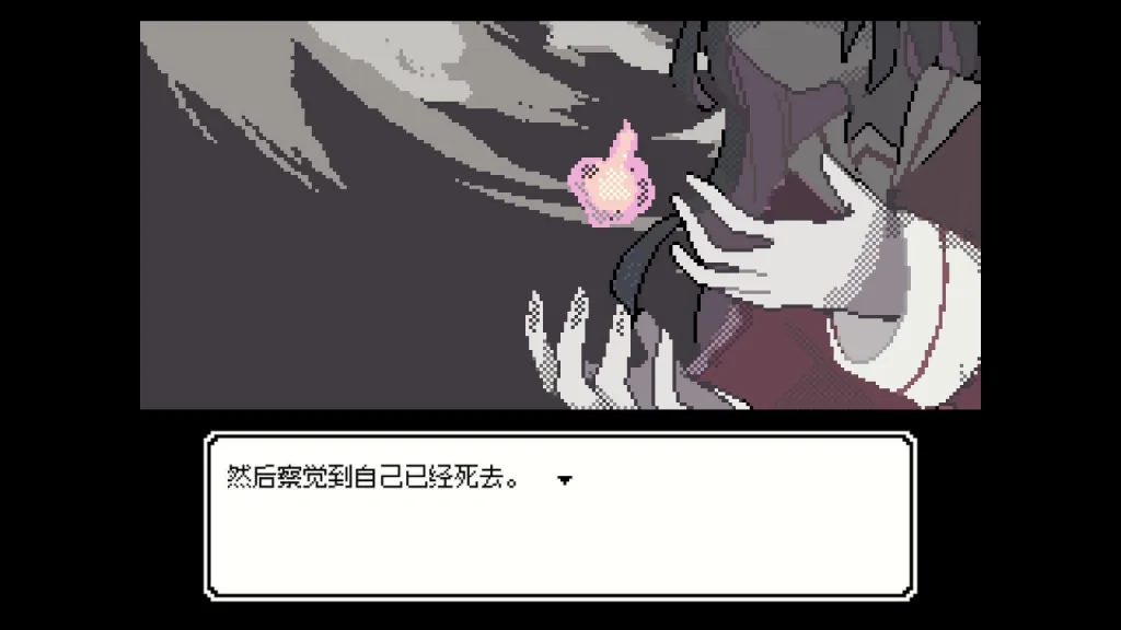 图片[5]-[PC+安卓盖世][SLG/全年龄/互动像素]亡灵装饰 亡霊装飾 官方中文版/1729-白夜ACG