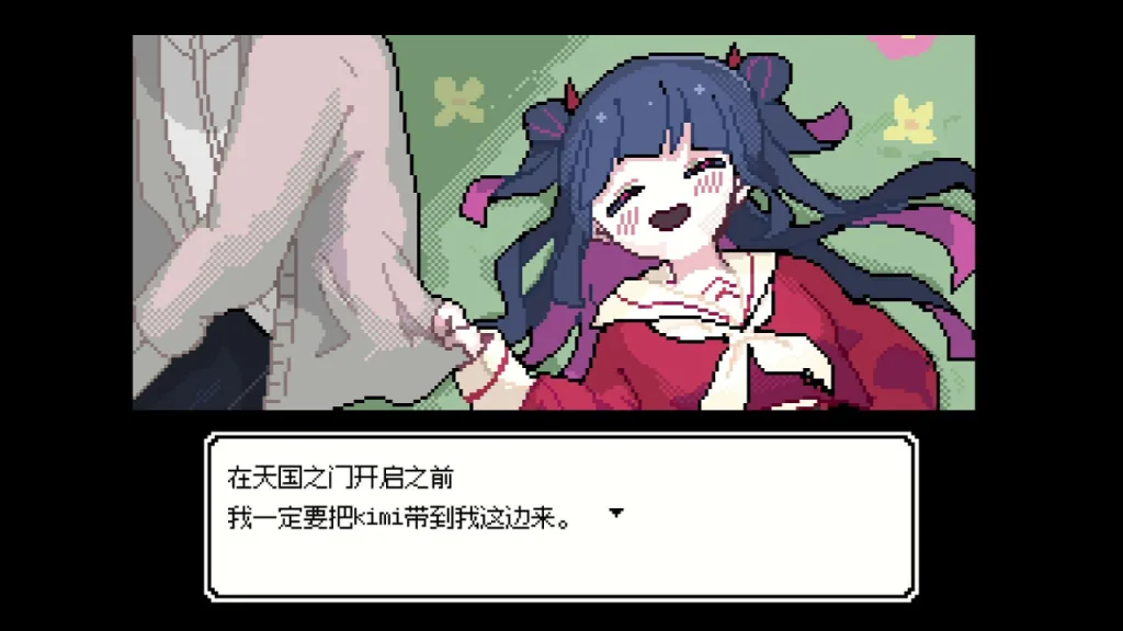 图片[7]-[PC+安卓盖世][SLG/全年龄/互动像素]亡灵装饰 亡霊装飾 官方中文版/1729-白夜ACG