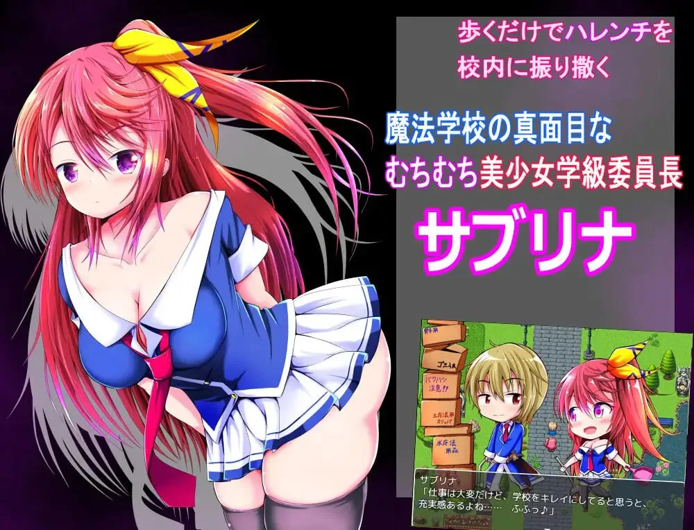 图片[2]-[PC+安卓joi][RPG/NTR]不能小看的她… 馬鹿には見れない彼女のAI汉化/1734-白夜ACG