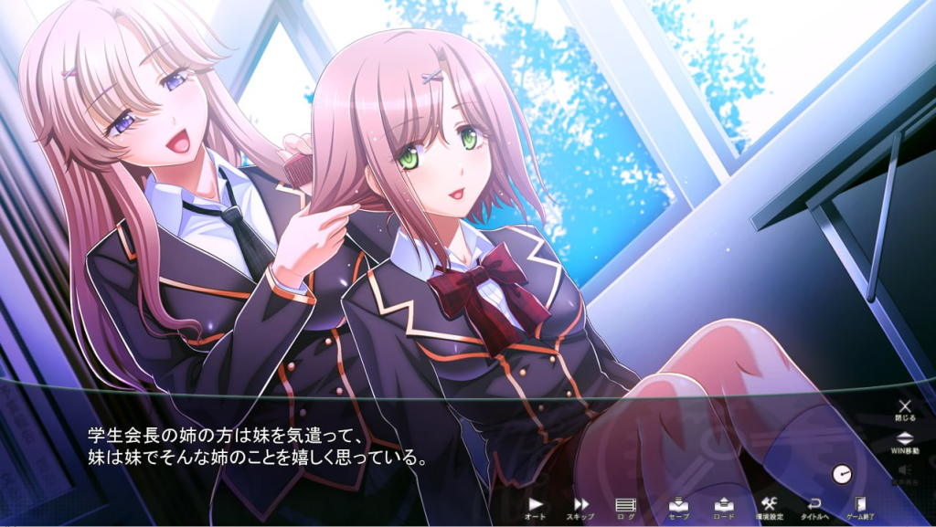 图片[2]-[ADV/汉化]学園で時間よ止まれ 学园里停止时间游戏 +里番动画1-4话汉化版/1356-白夜ACG