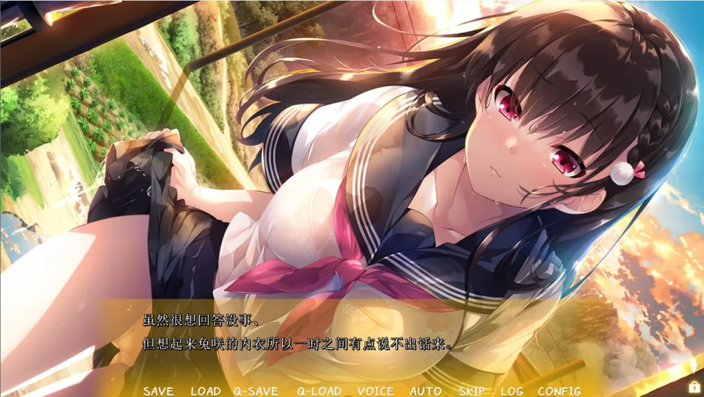 图片[2]-[ADV/纯爱]和可爱的青梅竹马一起度过的休息日.被暴雨淋湿的童年玩伴 Koiyasumi ~Yuudachi ni Nureta Osananajimi~ 1.0 AI汉化+全CG存档/1740-白夜ACG