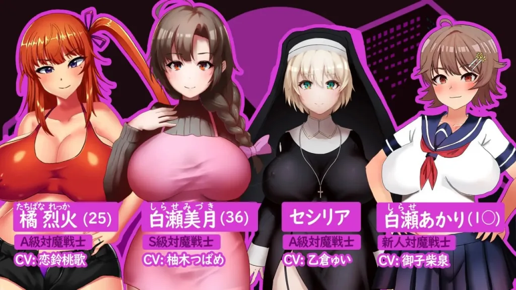 [探索RPG/调教/恶堕] 人妻对魔战士美月 人妻対魔戦士ミヅキ～奴○娼婦と苗床ダンジョン～ ver1.1 Steam官中步兵版+全回想存档 [1.30G]/1775-白夜ACG