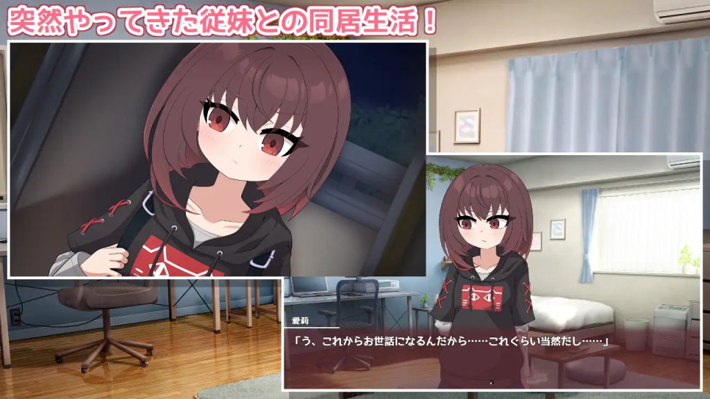 图片[2]-[PC+安卓mtool][触摸SLG/同居]爱莉酱想变得坦率！愛莉ちゃんは素直になりたい！AI汉化/1357-白夜ACG