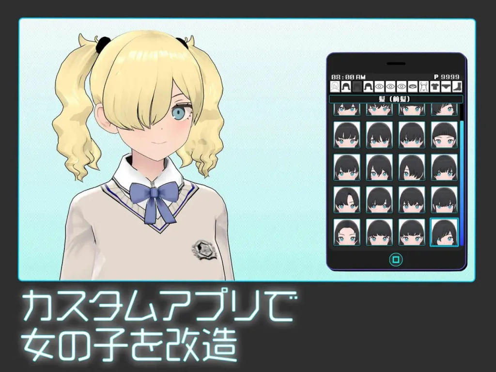 图片[4]-[PC+安卓盖世]【SLG/动态/3D】美少女收藏家 女生收藏家 女孩收藏家 少女收藏家 ギャルズコレクター Ver1.07 内嵌AI汉化版 去码版+存档 [1.80G]/1745-白夜ACG