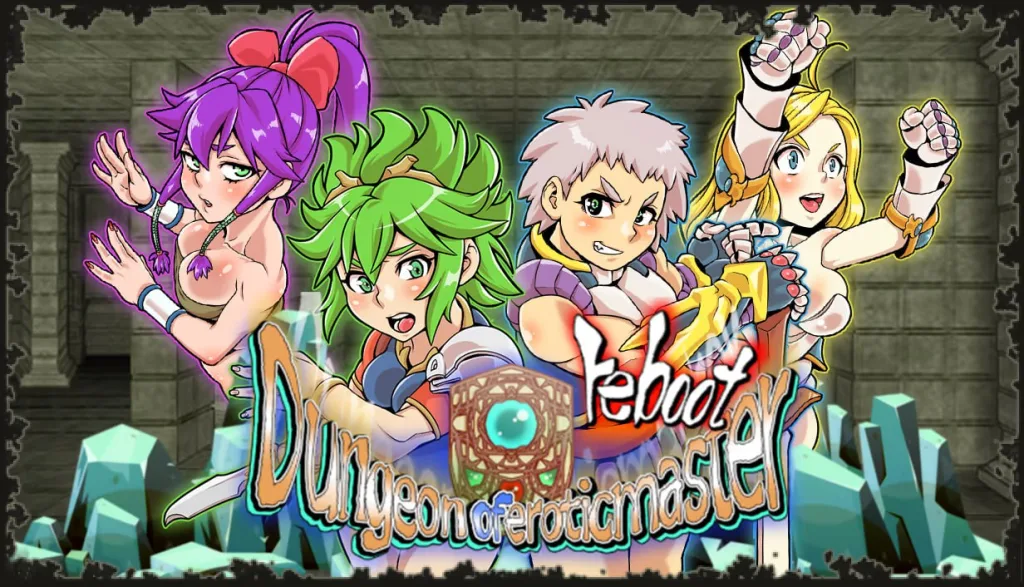 [RPG/迷宫/凌辱]淫乱迷宫大师：重启 Dungeon of Erotic Master Reboot v1.41官中/1747-白夜ACG