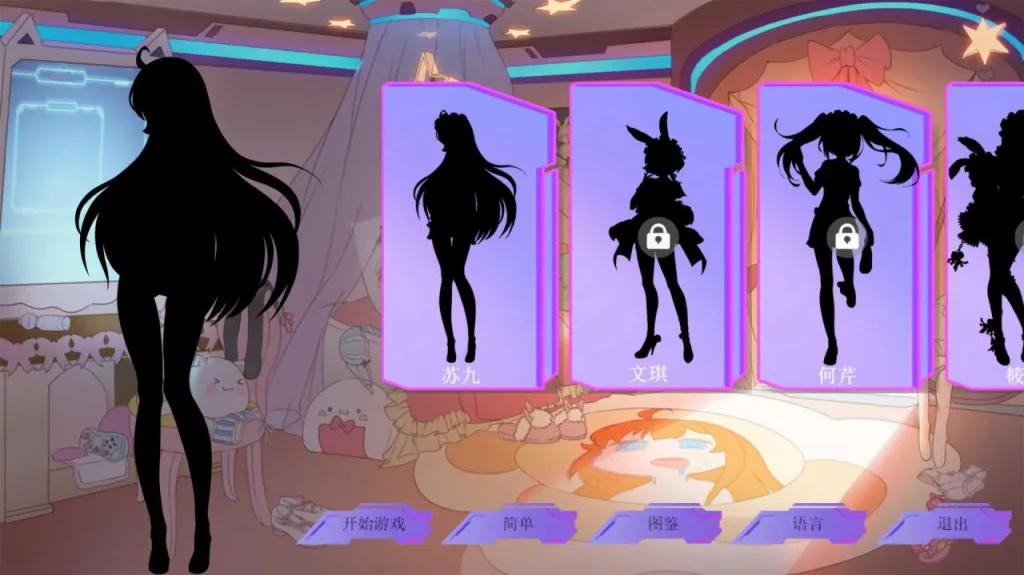 图片[3]-[经营SLG/步兵] 武道战姬~欲望女仆战斗女仆 官方中文步兵破解版/1752-白夜ACG