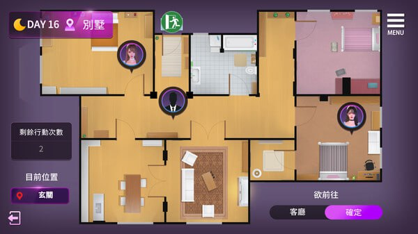 图片[3]-[PC+安卓盖世]【SLG/3D步兵】姊妹的侍奉 Maid Sisters’ Service v1.0208 官方中文步兵版/1358-白夜ACG