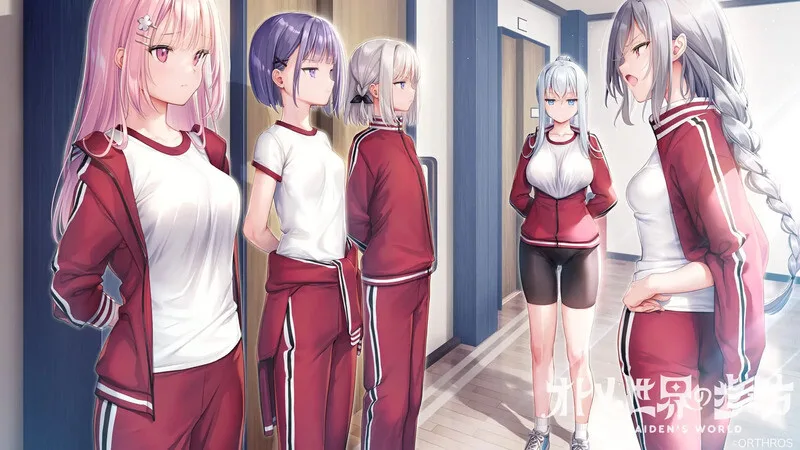 图片[5]-【拔作ADV/校园JK/百合】少女世界的行走方式（オトメ世界の歩き方）精翻汉化版+特典+全CG存档 [12.40G]/1757-白夜ACG