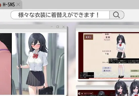 图片[3]-[PC+安卓mtool][RPG/露出]闷骚阴郁女高中生，开始拍色情自拍了。 むっつり陰キャJK、エロ自撮り始めるってよ。 AI汉化/1758-白夜ACG