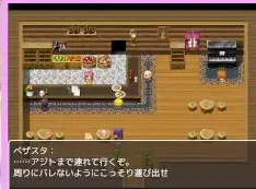 图片[2]-【RPG/女主人公】天才新人冒険者 ～惨めな奴隷への転落劇 身为天才冒险者的少女被强制命令而受辱的羞耻心特殊化的短篇RPG!!/1804-白夜ACG