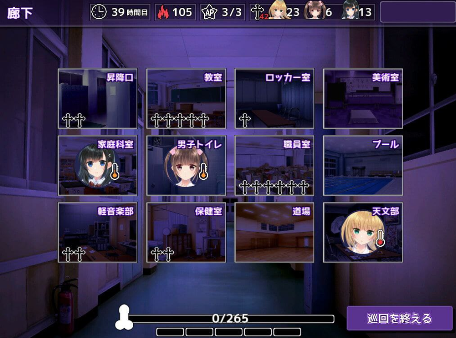 图片[2]-[PC+安卓盖世][SLG]复仇游戏-不发射就会死的死亡游戏精翻汉化版/1359-白夜ACG