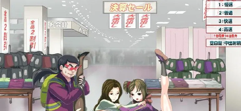 图片[4]-[经典ACT/全动态] 如果干不到我就让时间停止-老子的城镇！官方中文版付前作/1765-白夜ACG