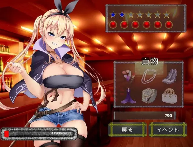 图片[3]-[PC+安卓盖世][SLG/男性受/SM]Succubus & Aftermath ～沦为狂妄魔法少女的奴隶并进贡的点击器～ Succubus & Aftermath ～クソ生意気な魔法少女の奴隷になってお貢ぎするクリッカー～ v25.12.26/1766-白夜ACG