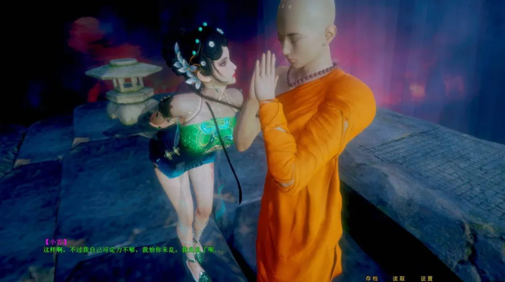 [PC+安卓kr]【国产SLG/不是小十七】白蛇-青蛇篇 官方中文版/1773-白夜ACG